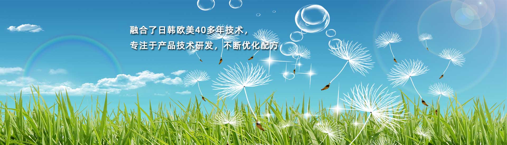 連云港個人防護勞保用品