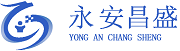 連云港消防救援設備